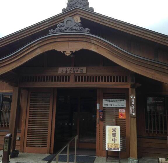 פנסיון Fujiyoshi