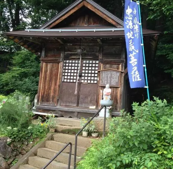 ペンション Fujiyoshi