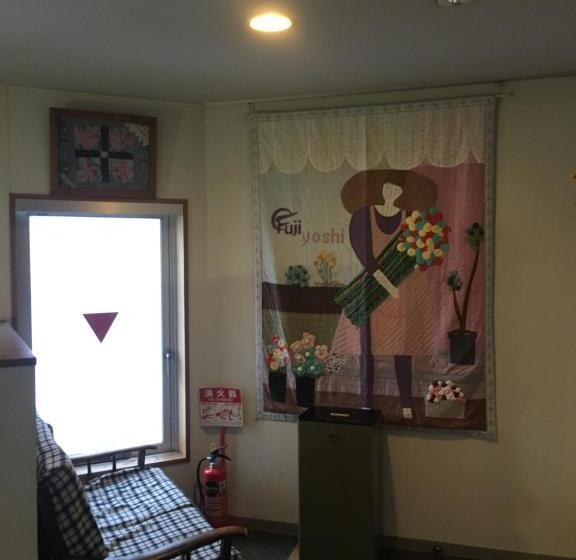 פנסיון Fujiyoshi