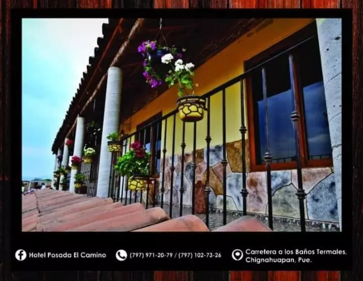 ユースホステル Posada El Camino