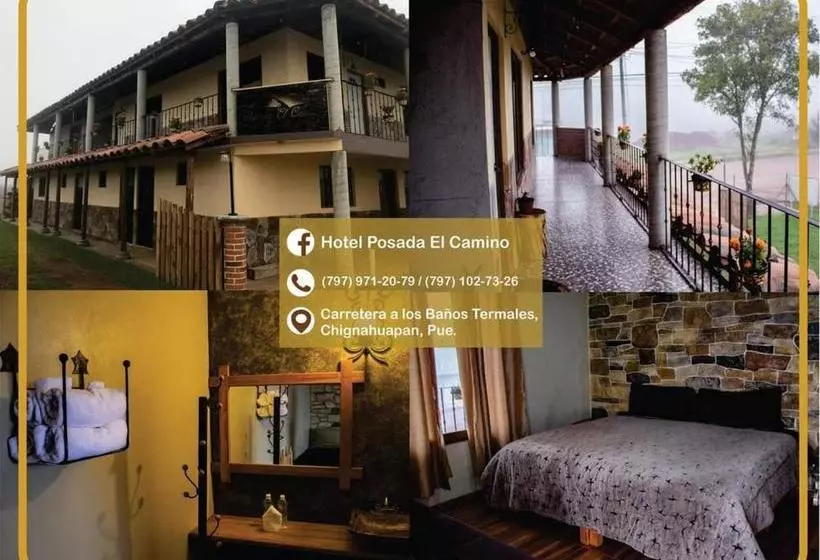 ユースホステル Posada El Camino