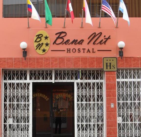 호스텔 Hostal Bona Nit