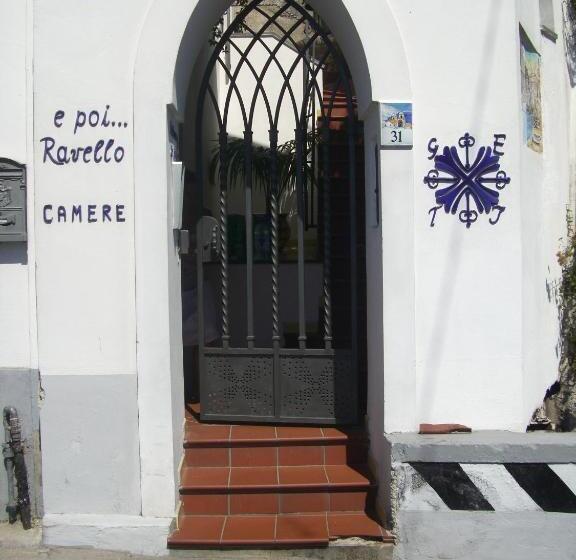 פנסיון E Poi....ravello