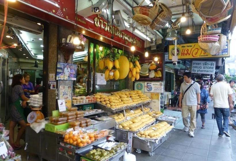 Pensão Pink Guest House