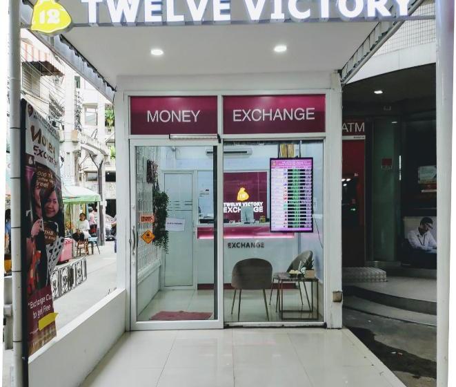 Pensão Pink Guest House