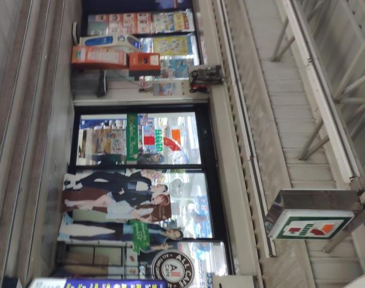 Pensão Pink Guest House