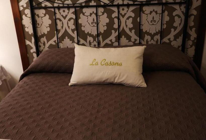 Пансион Casa Rural La Casona