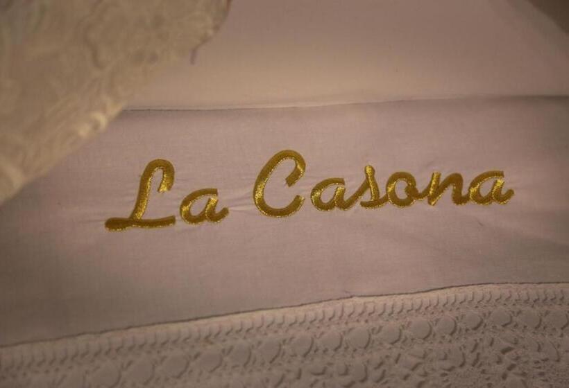 Пансион Casa Rural La Casona