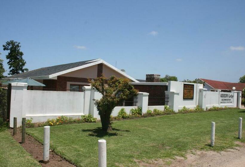 פנסיון Reheifo Lodge