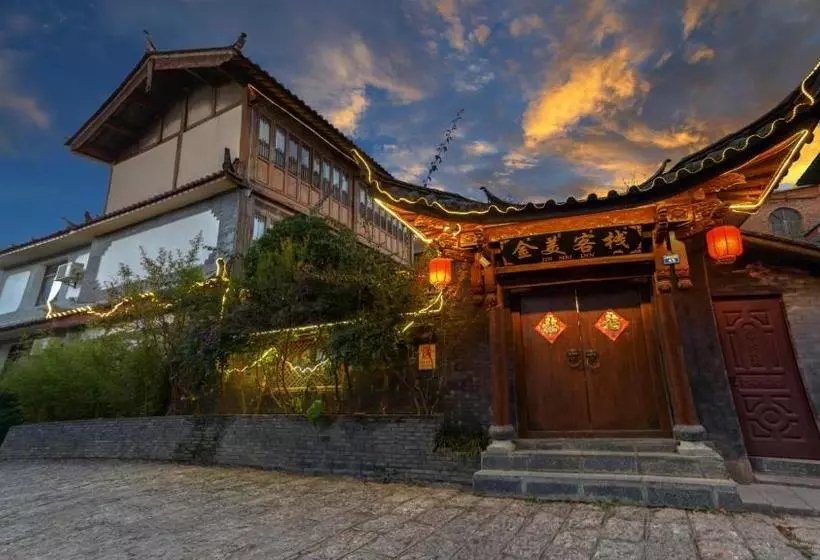 ユースホステル Lijiang Sinkoo