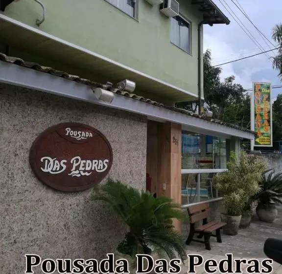 ペンション Pousada Das Pedras