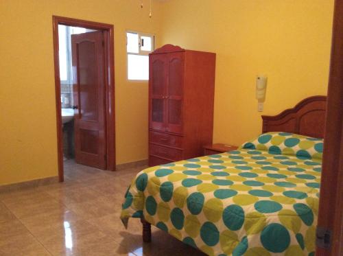 ユースホステル Casa De Huéspedes La Rosa