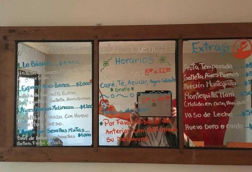 膳宿费 Airesbuenos Hostel Y Permacultura