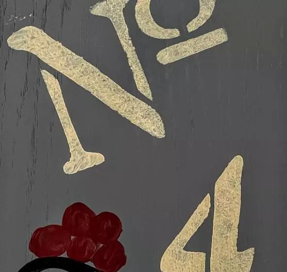 ユースホステル Zum Schwanen Garni