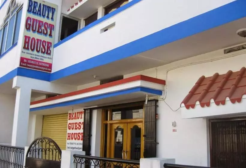 پانسیون Beauty Guest House