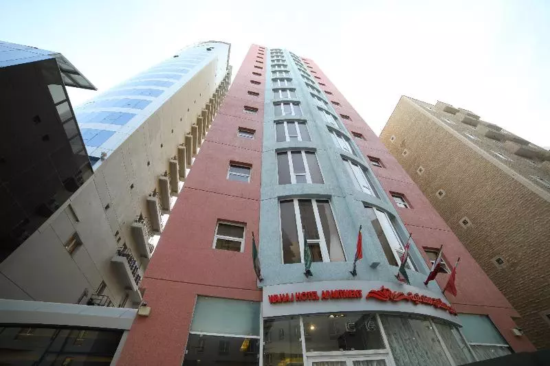 Wahaj Hotel Apartments 2