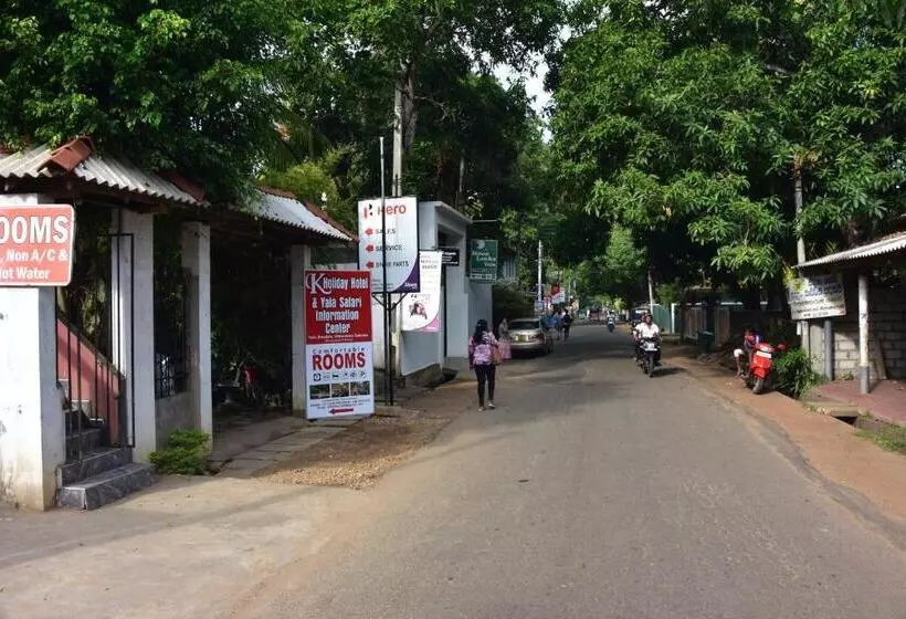 Majatalo K Holiday