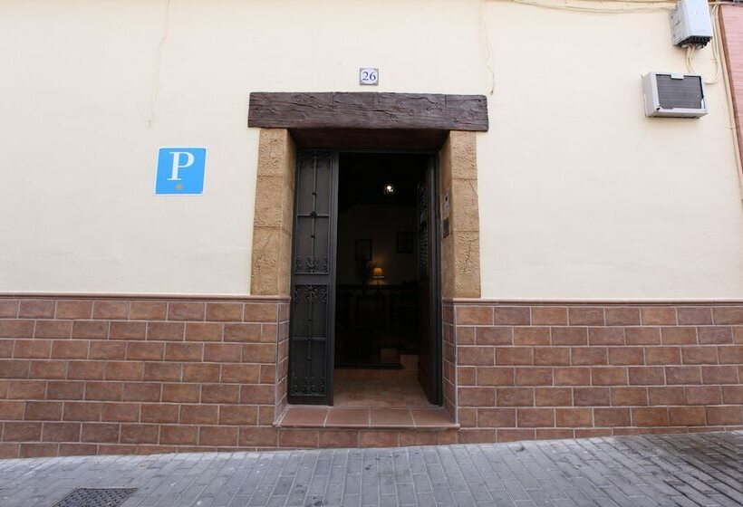 بنسيون Hostal Rocio