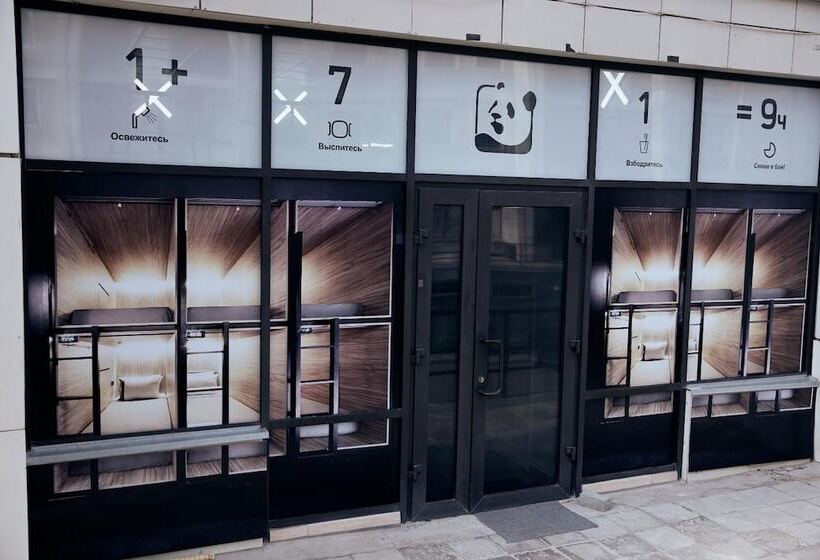 هتل کپسول Kapsula