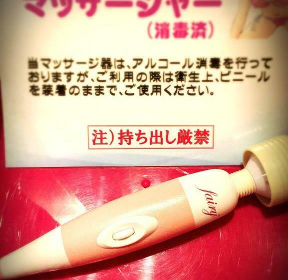 בית מלון כפרי Elegance