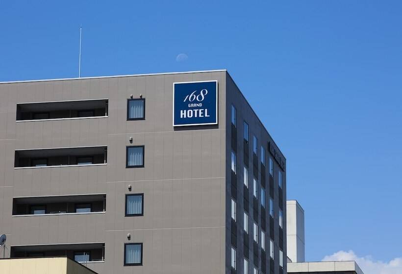 Iroha Grand Hotel Matsumoto Eki Mae