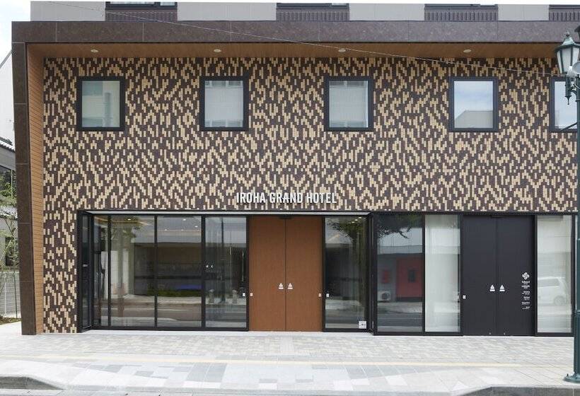 Iroha Grand Hotel Matsumoto Eki Mae
