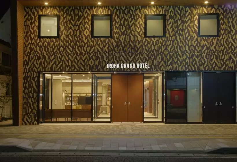 Iroha Grand Hotel Matsumoto Eki Mae