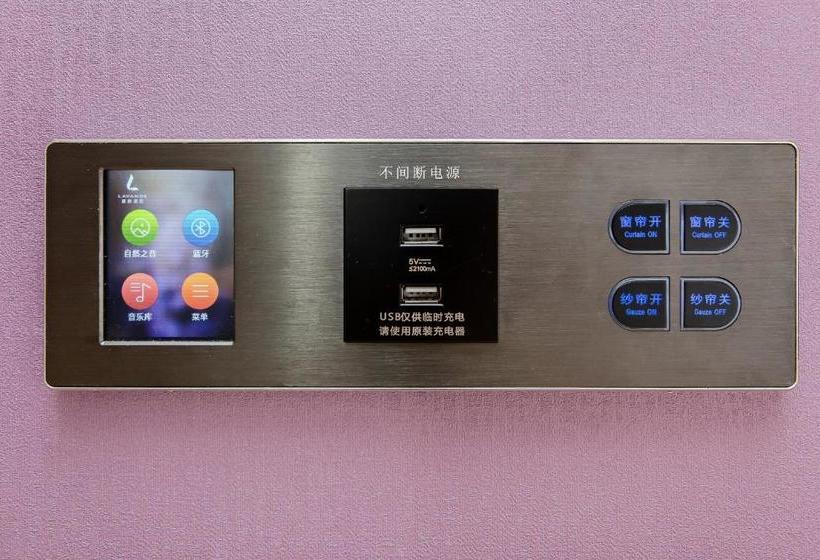 בית מלון כפרי Lavande