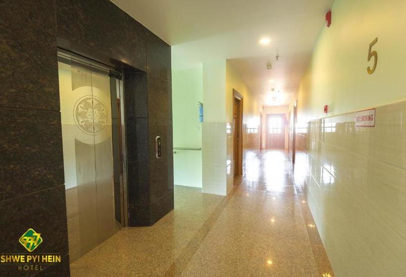 Shwe Pyi Hein Hotel Mandalay