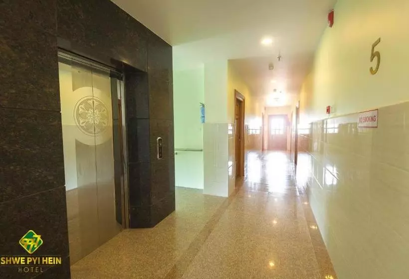 Shwe Pyi Hein Hotel Mandalay