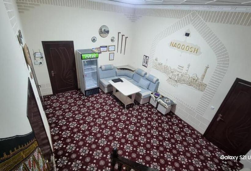 مبيت وإفطار Naqqosh