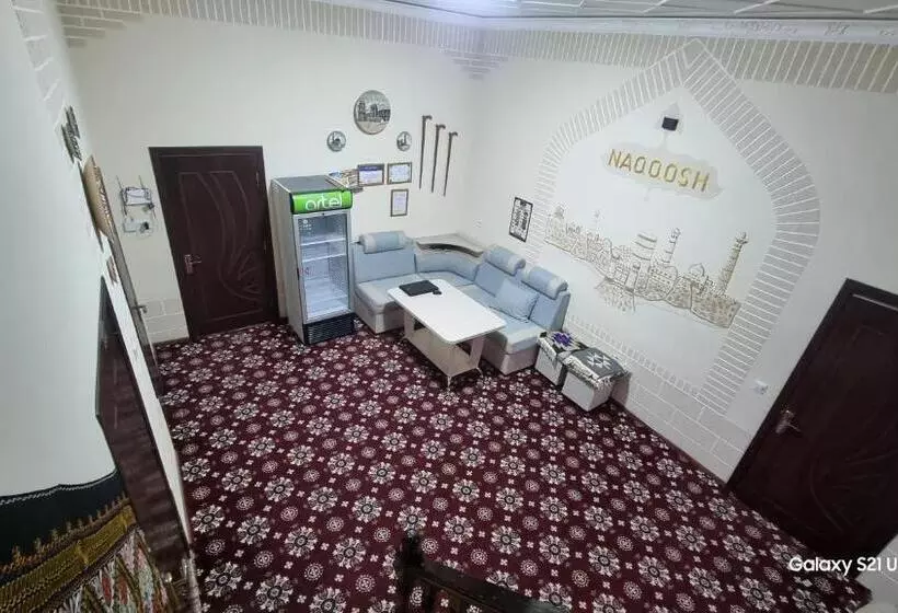ベッドアンドブレックファースト Naqqosh