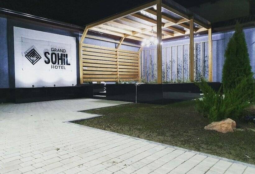 هتل Grand Sohil