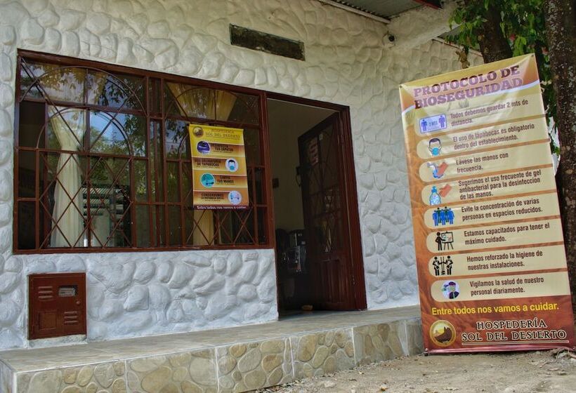 هاستل Hospederia Sol Del Desierto