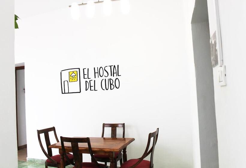 هاستل El Hostal Del Cubo