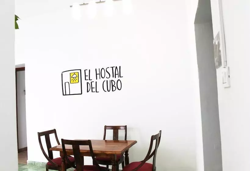 ユースホステル El Hostal Del Cubo