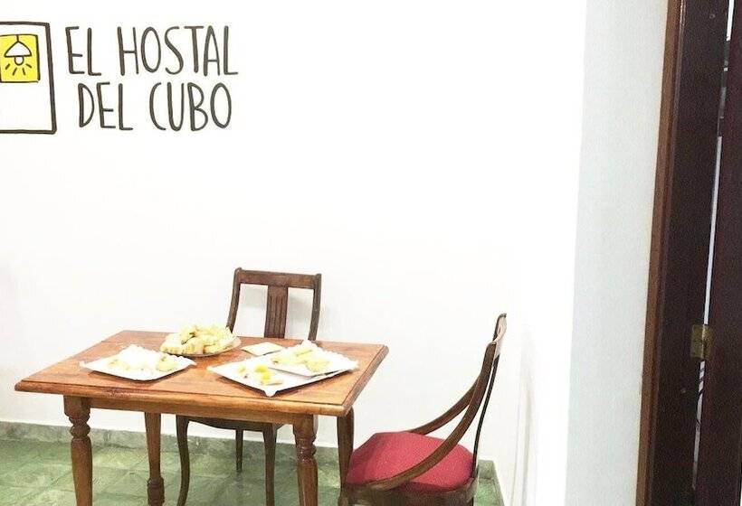 هاستل El Hostal Del Cubo