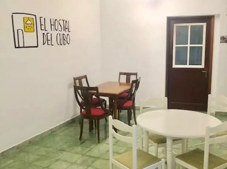 ユースホステル El Hostal Del Cubo
