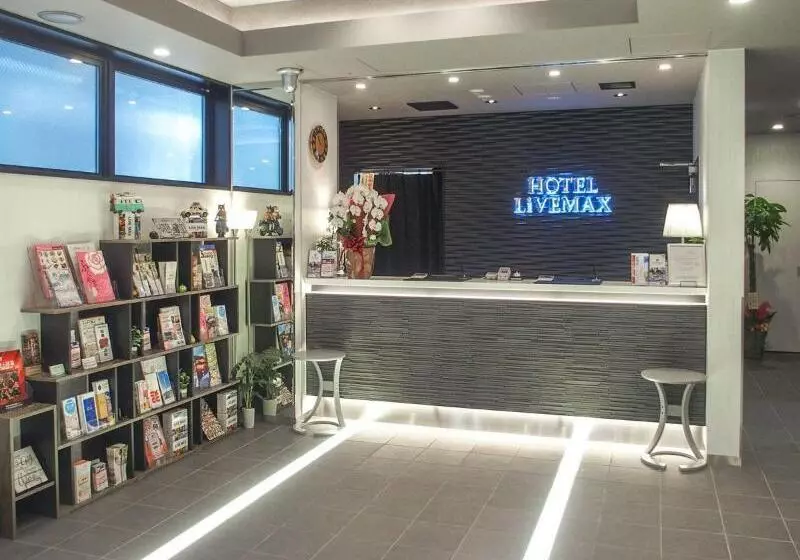 Hotelli Livemax Fukuyamaekimae