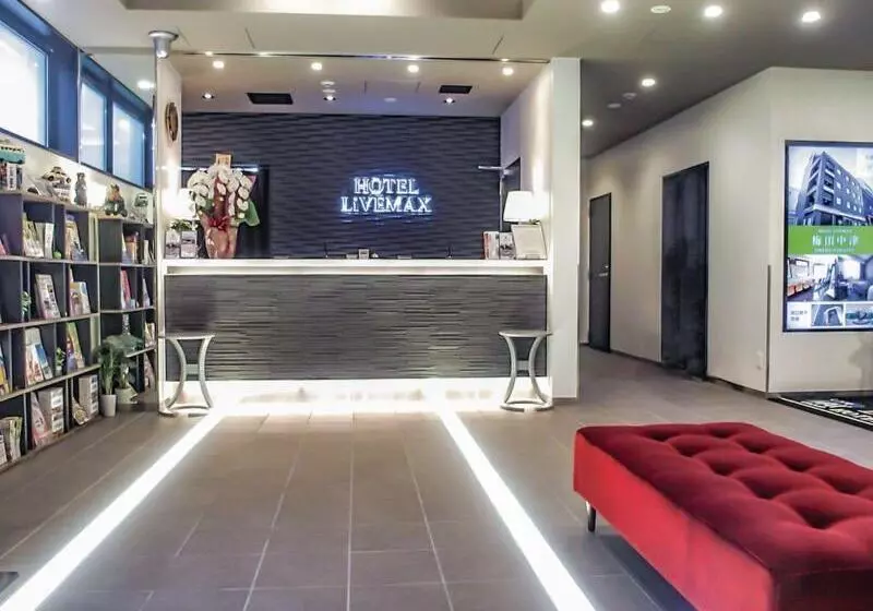 Hotelli Livemax Fukuyamaekimae