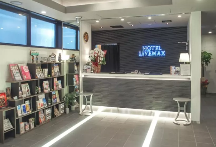 Hotelli Livemax Fukuyamaekimae