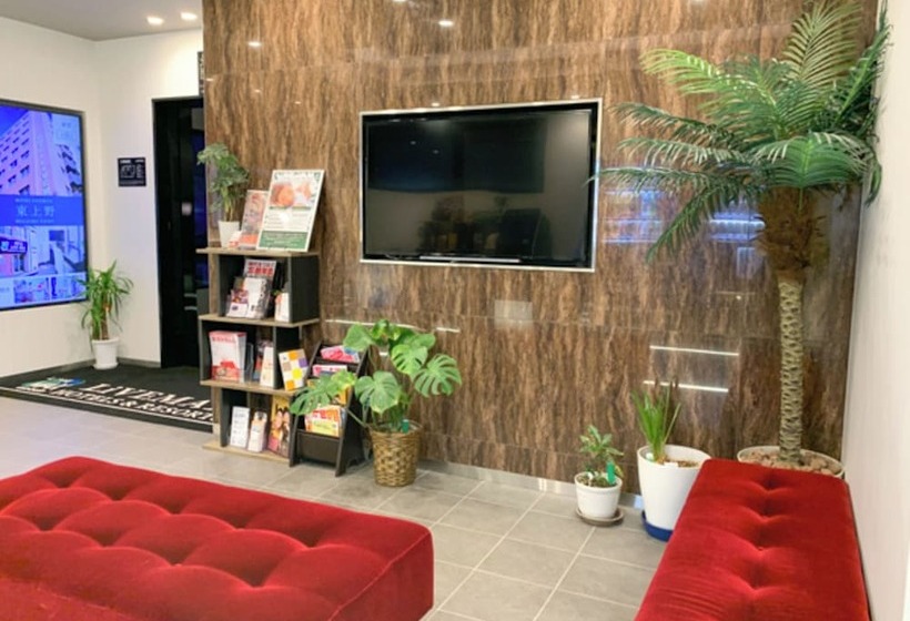 Szálloda Livemax Fukuyamaekimae