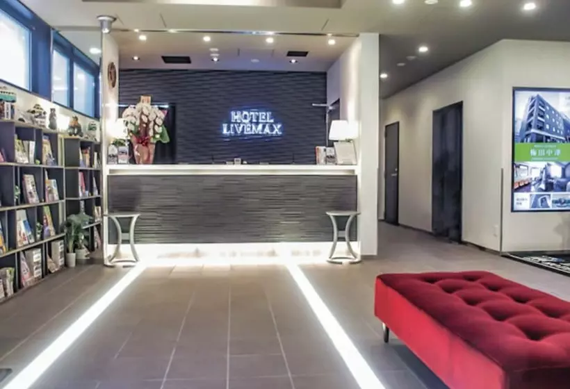 Hotelli Livemax Fukuyamaekimae
