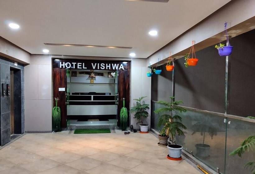 Hôtel Vishwa