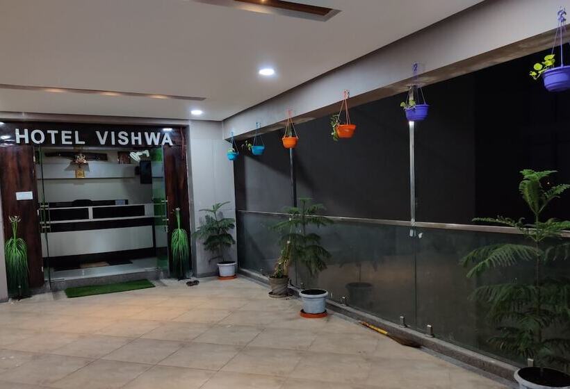 Hôtel Vishwa