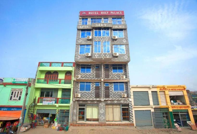 Oyo 314 Hotel Holy Palace