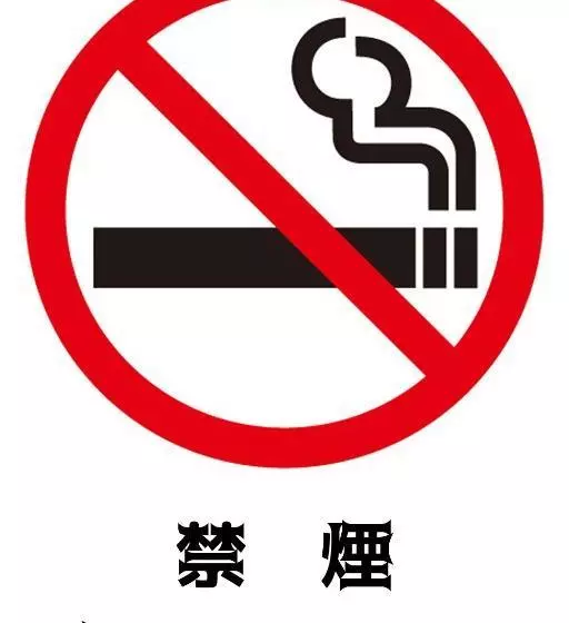 ホテル Daiei Masuda