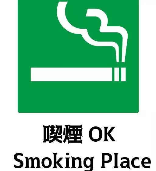 ホテル Daiei Masuda