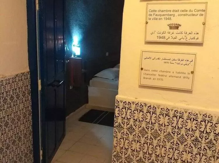 ホテル Dar Faiza