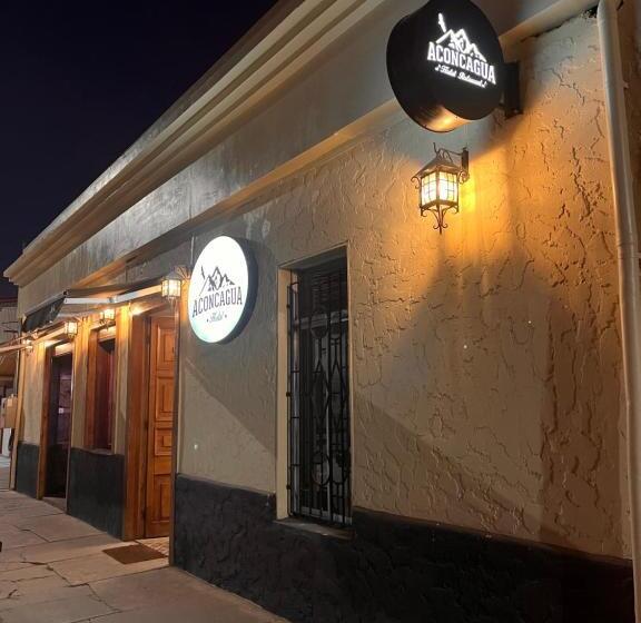 膳宿费 Restaurante Aconcagua